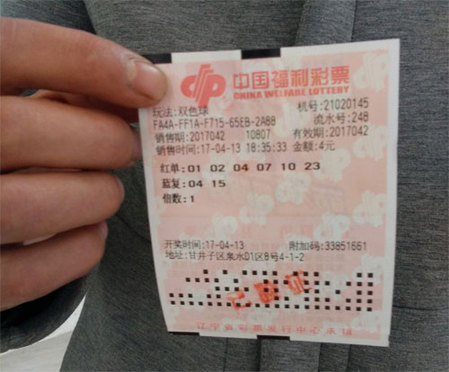 双方的历史交锋战绩对比来看，埃弗顿处于上风。